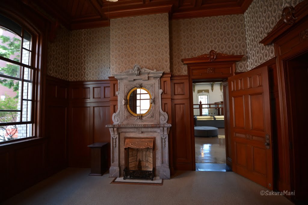 Inside the Akarenga building