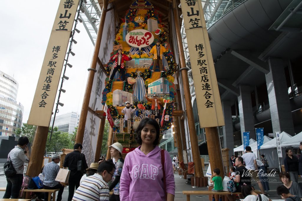 hakatagionfestival